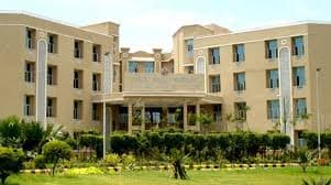University of Patanjali