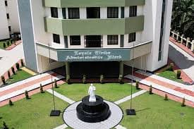 St Xaviers University Kolkata