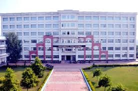 Integral University